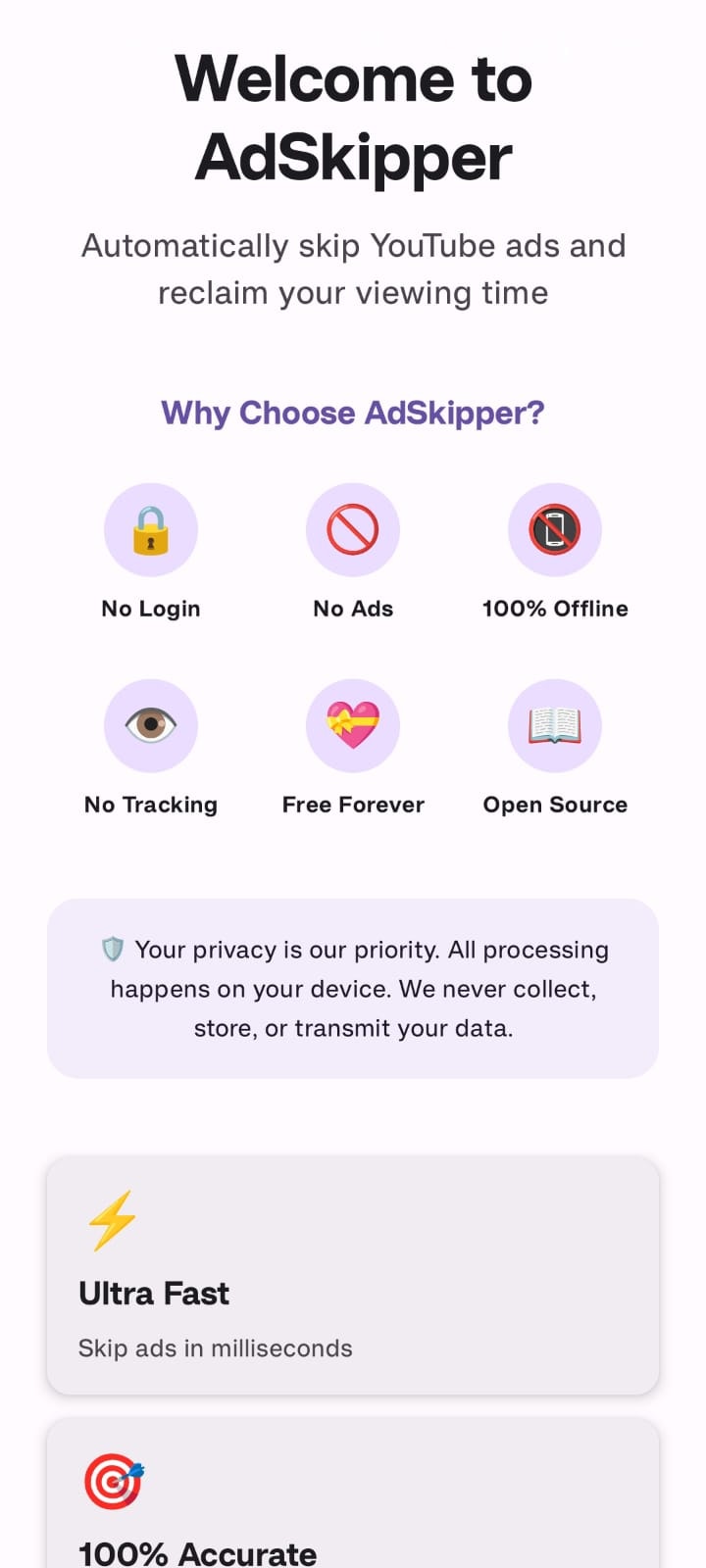 AdSkipper: Auto Skip Ads gallery image