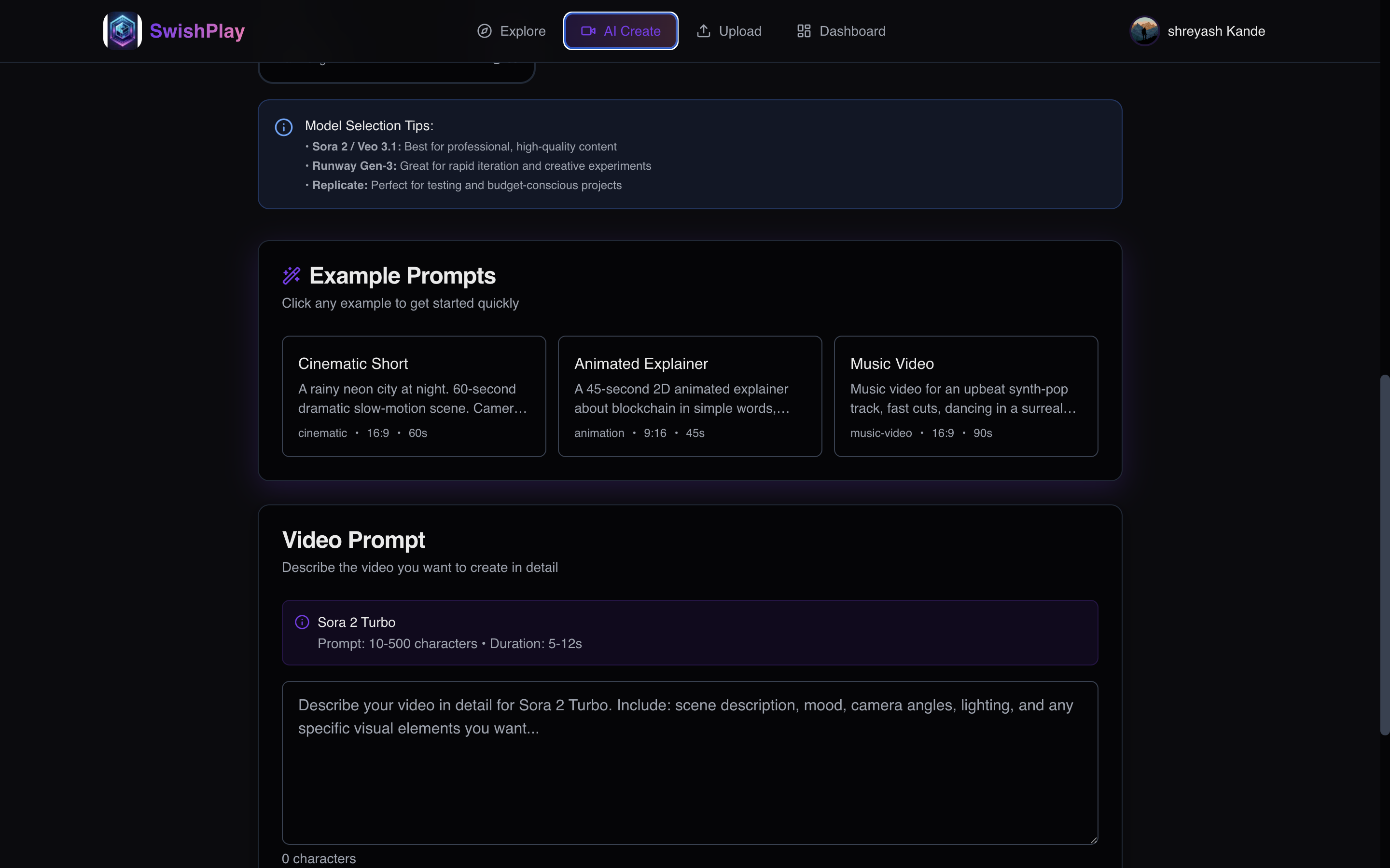 SwishPlay gallery image