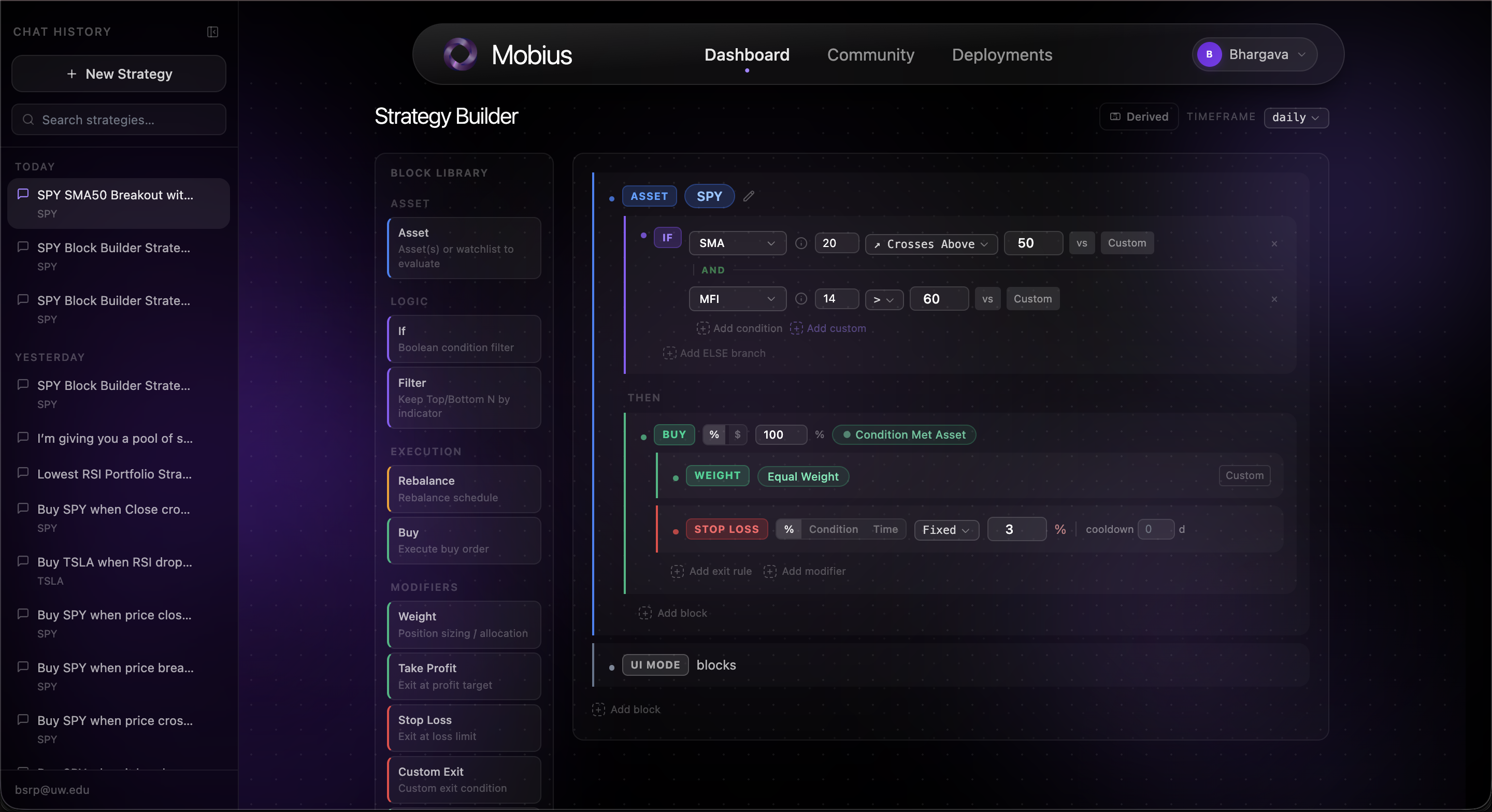 Mobius - Screenshot 2 showing product features and functionality