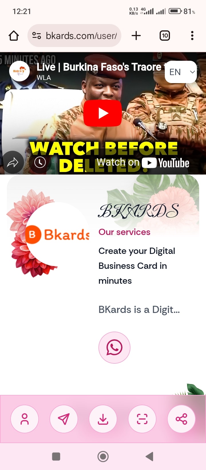 BKards gallery image