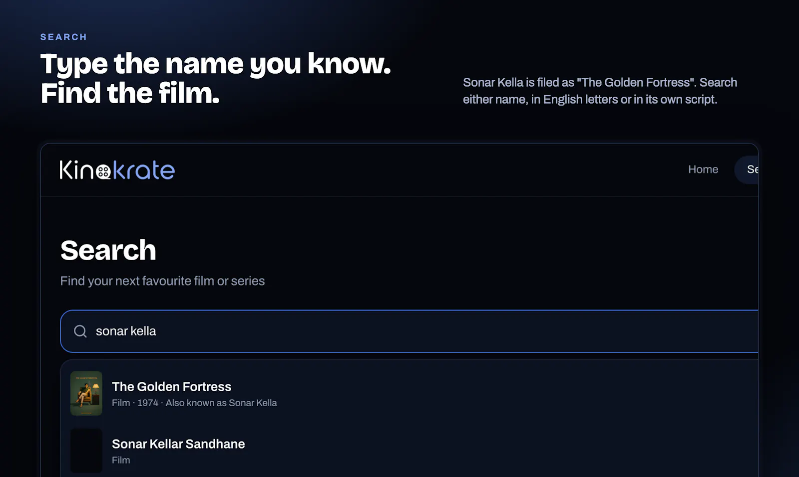 KinoKrate screenshot 2