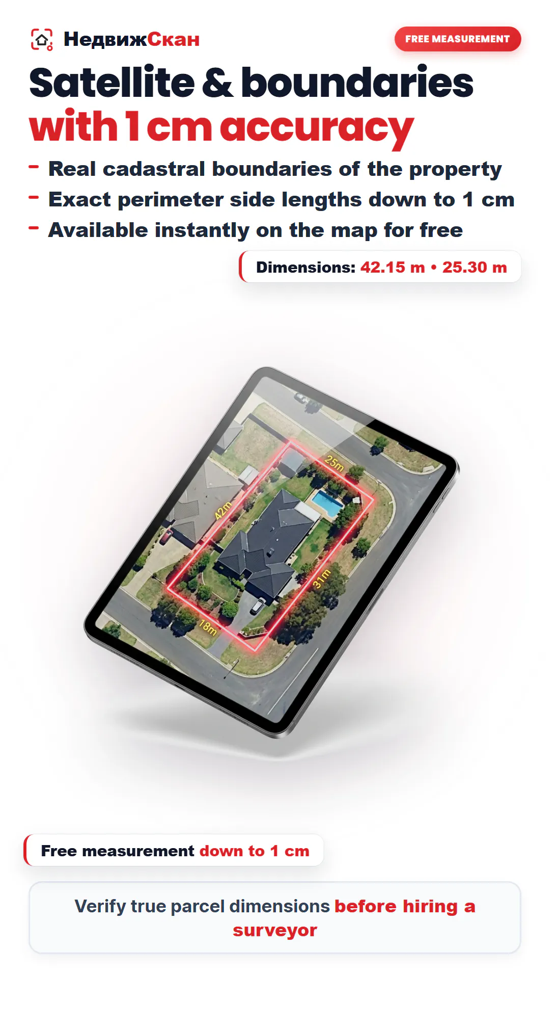 Nedvizhscan: Property Risk Audit gallery image