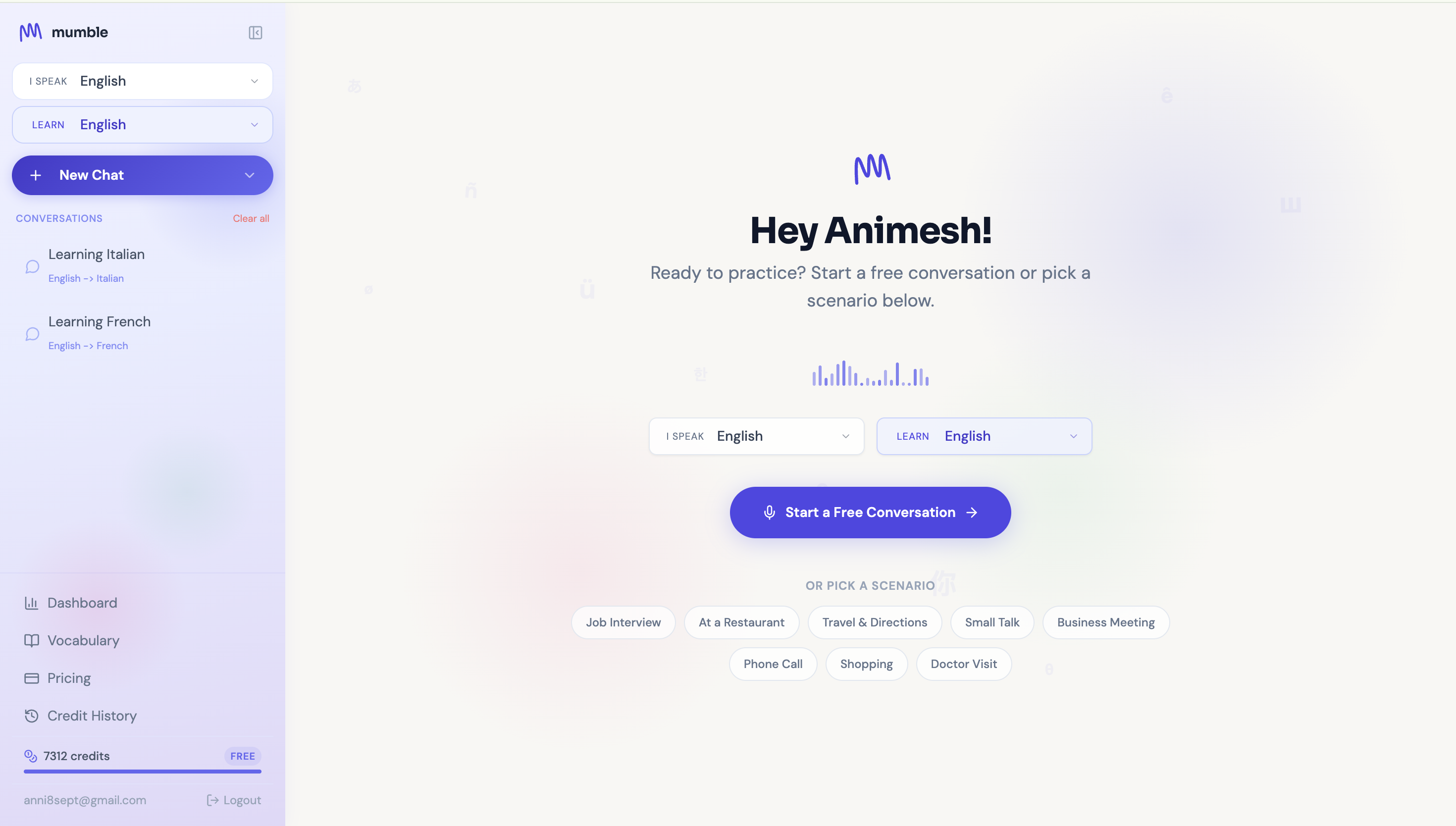 Mumble AI gallery image