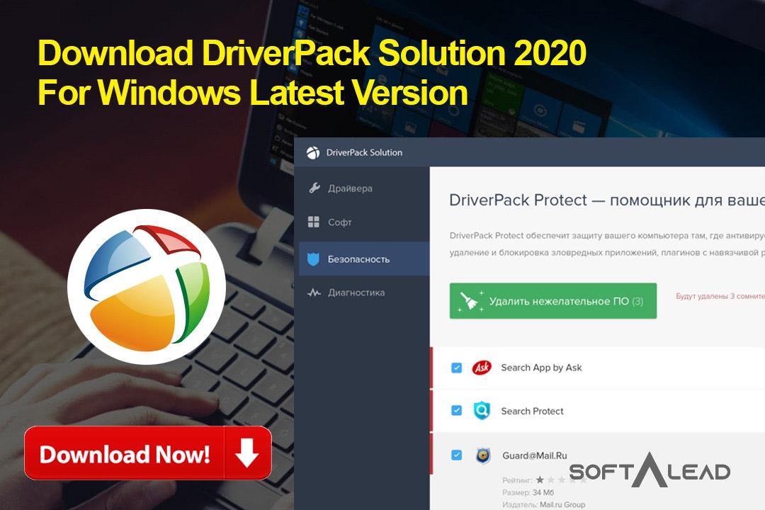 DriverPack Offline Téléchargement gratuit