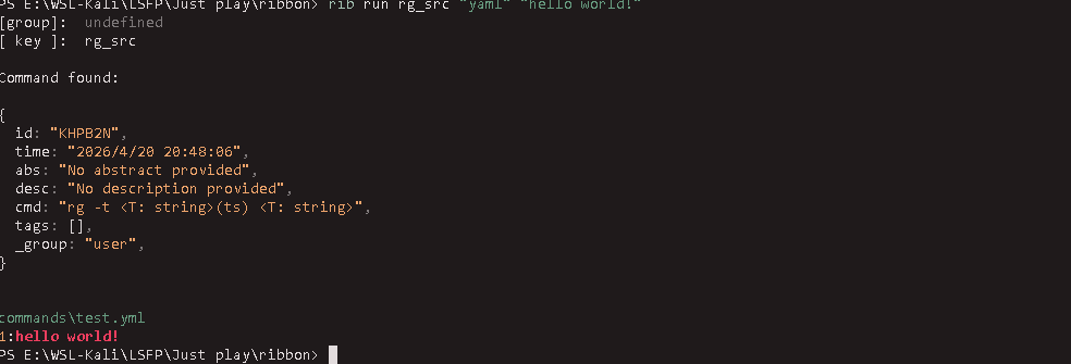 Ribbon gallery image