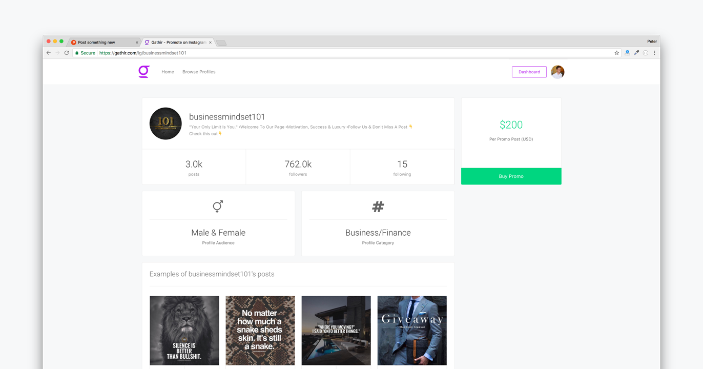 Gathir gallery image