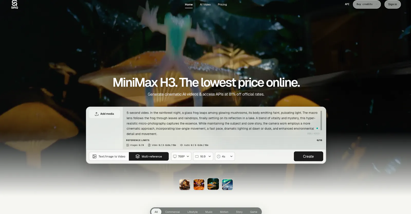 SiftQ screenshot 1