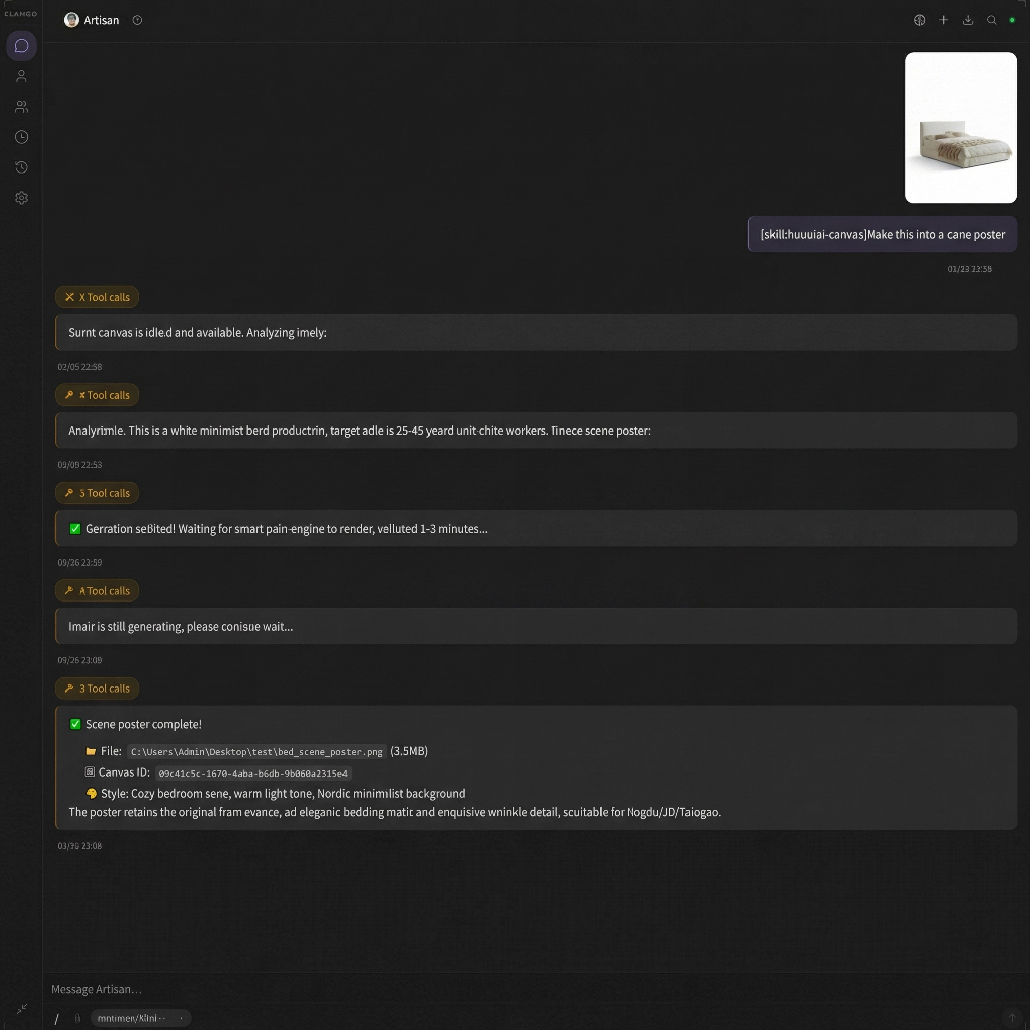 HUUUIAI Toolbox gallery image