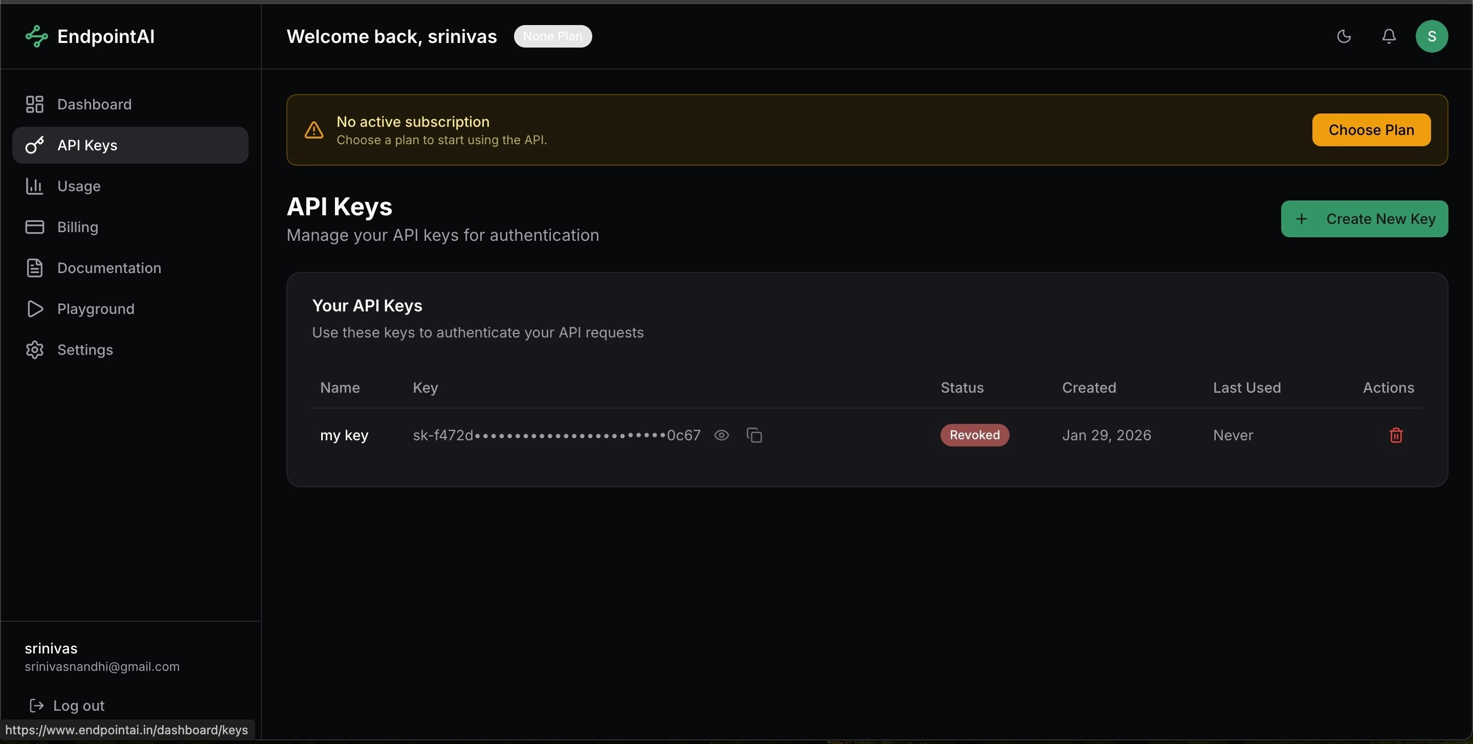 EndpointAI - Screenshot 2 showing product features and functionality
