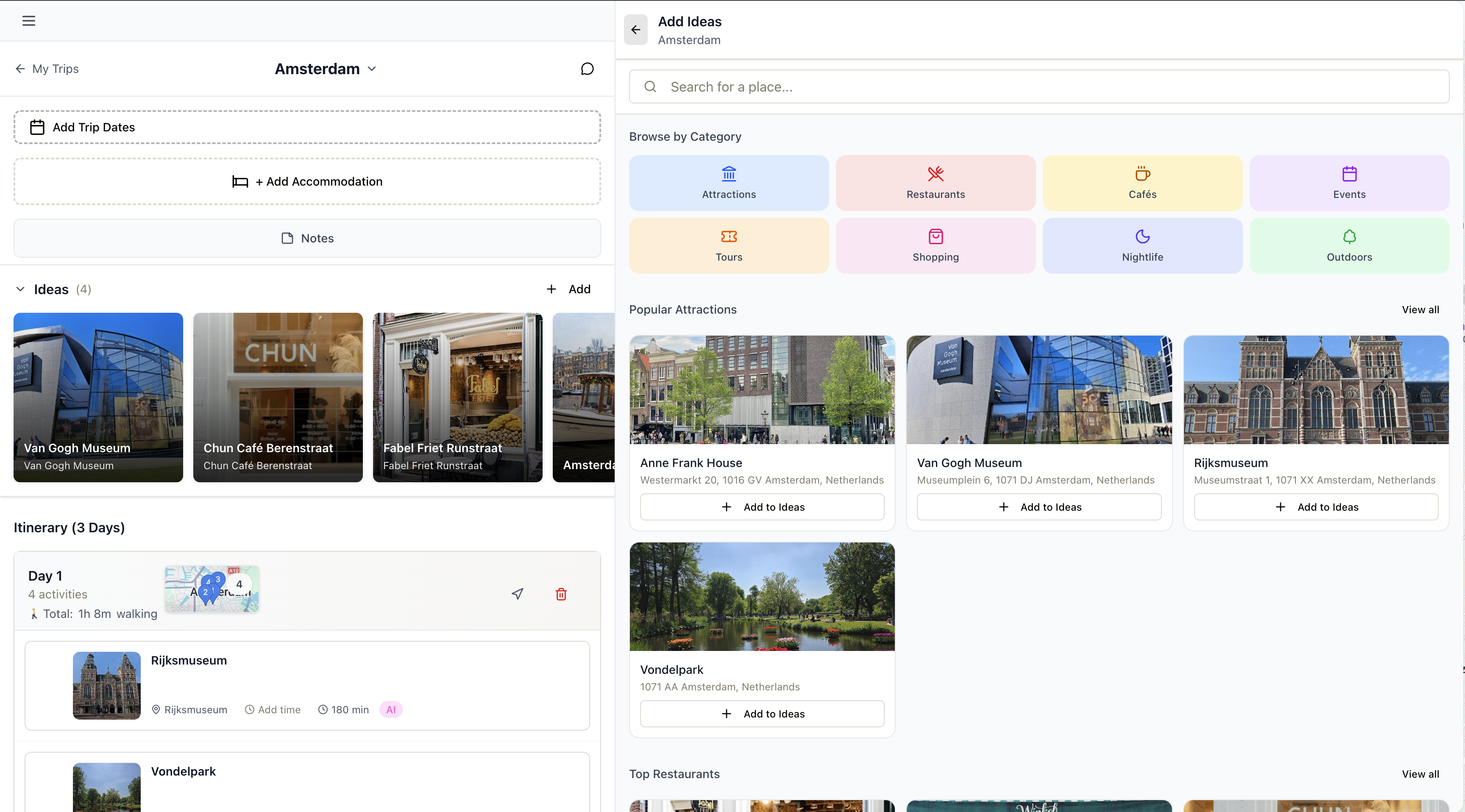 Panomapp gallery image