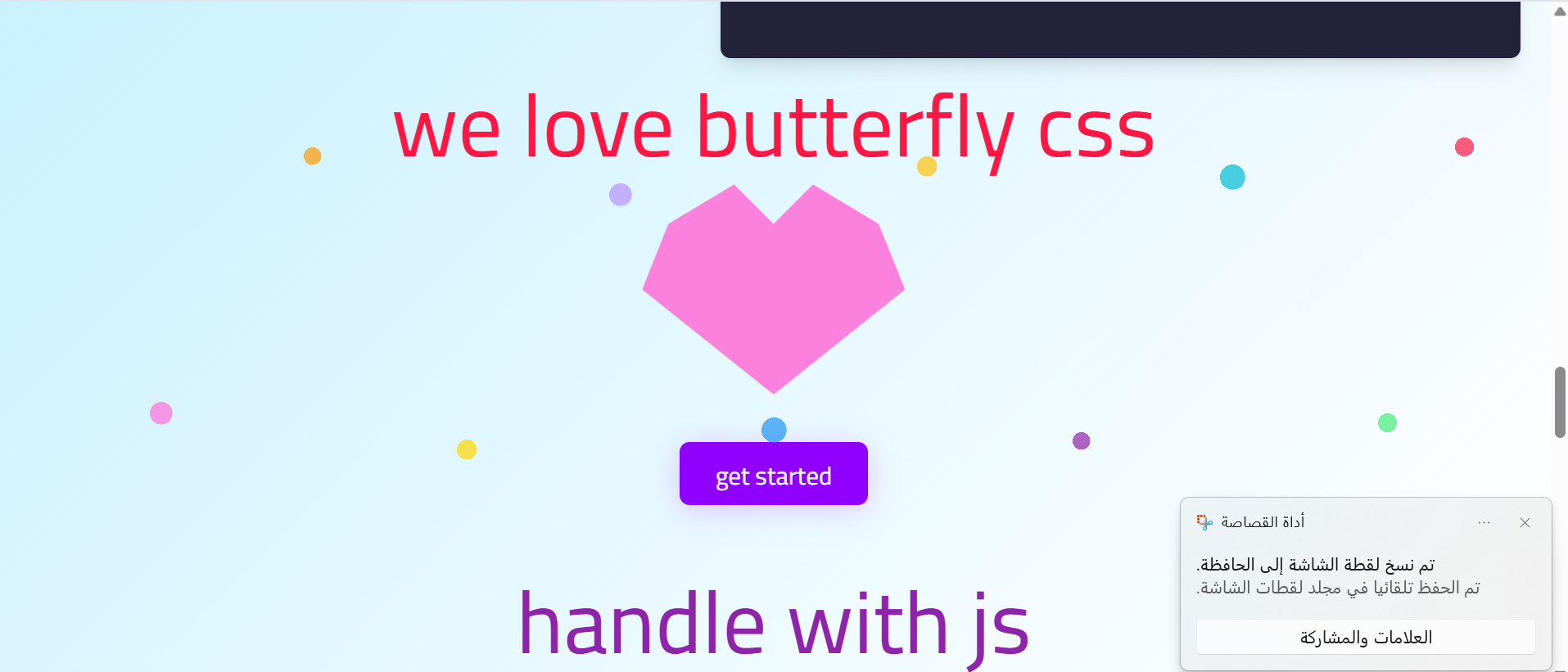 나비 CSS 2500 속성 프레임 워크 - #CSS #Frontend #WebDev #Clippath #Animations 미디어 7
