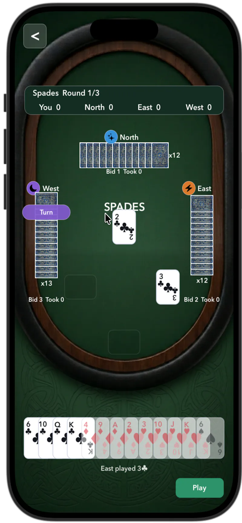 Initial Launch screenshot 4
