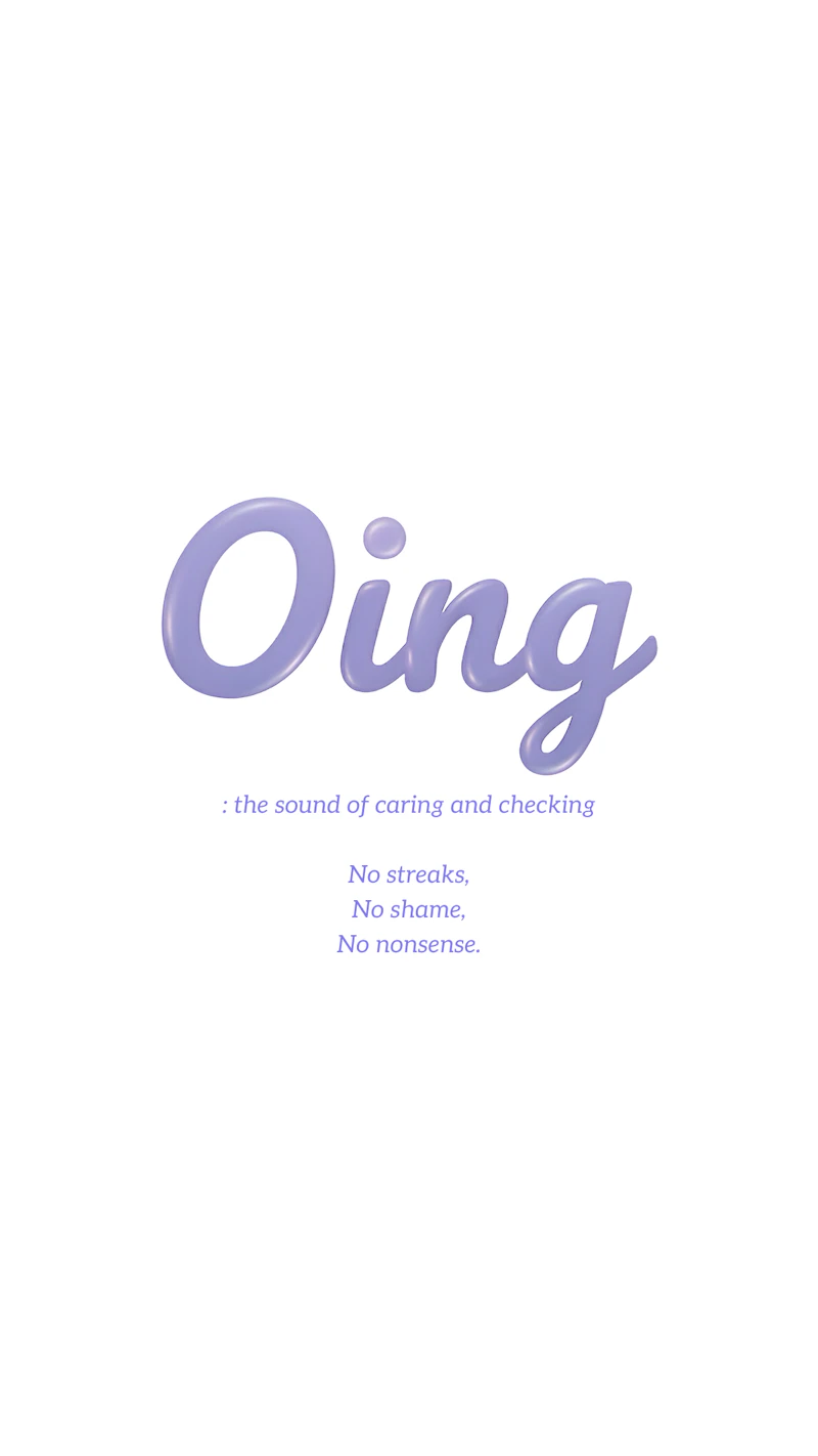 Oing screenshot 7