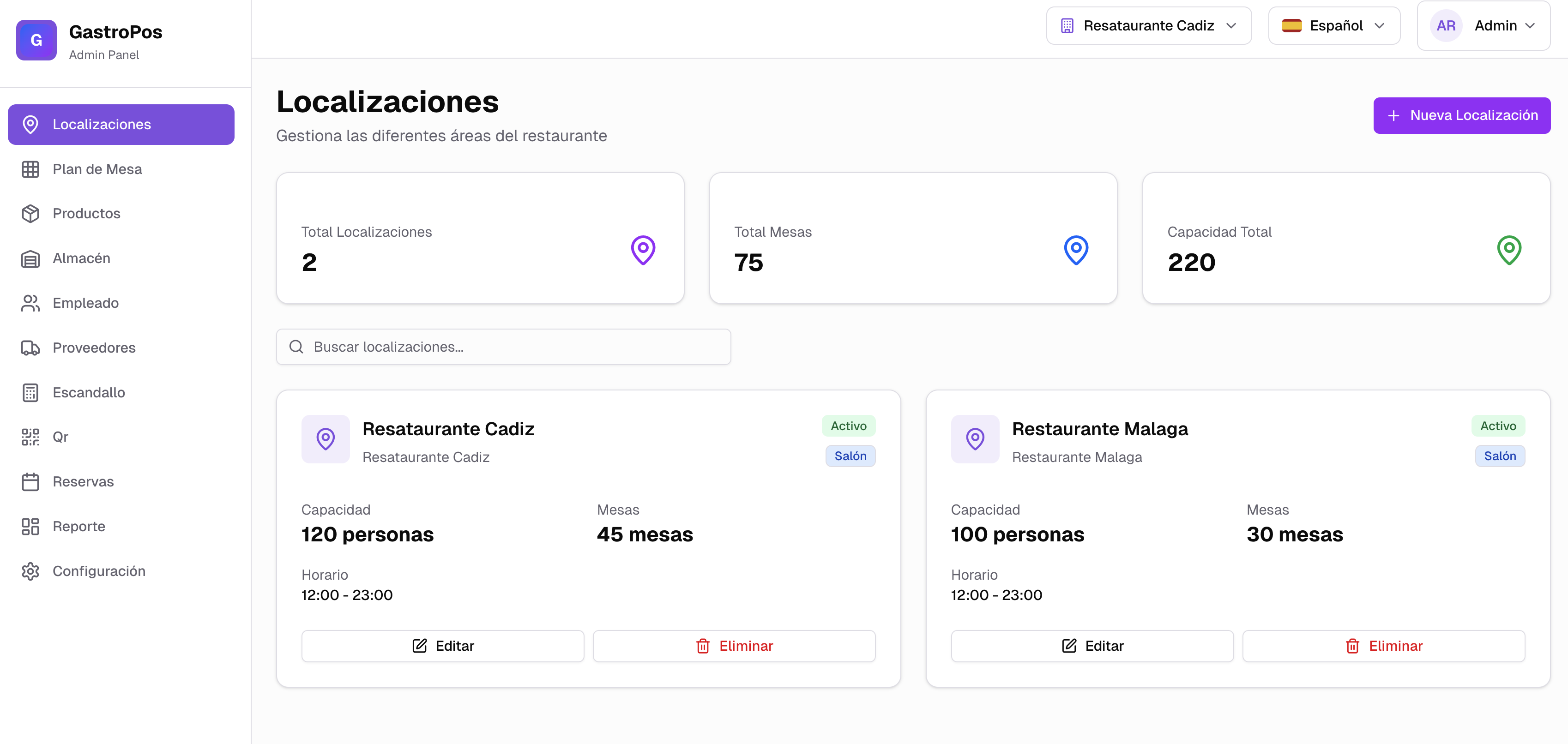 gastro-pos - Screenshot 3 showing product features and functionality