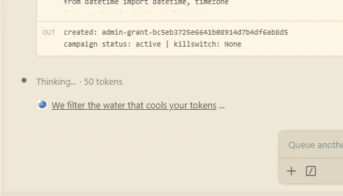 Kickbacks.ai screenshot 4