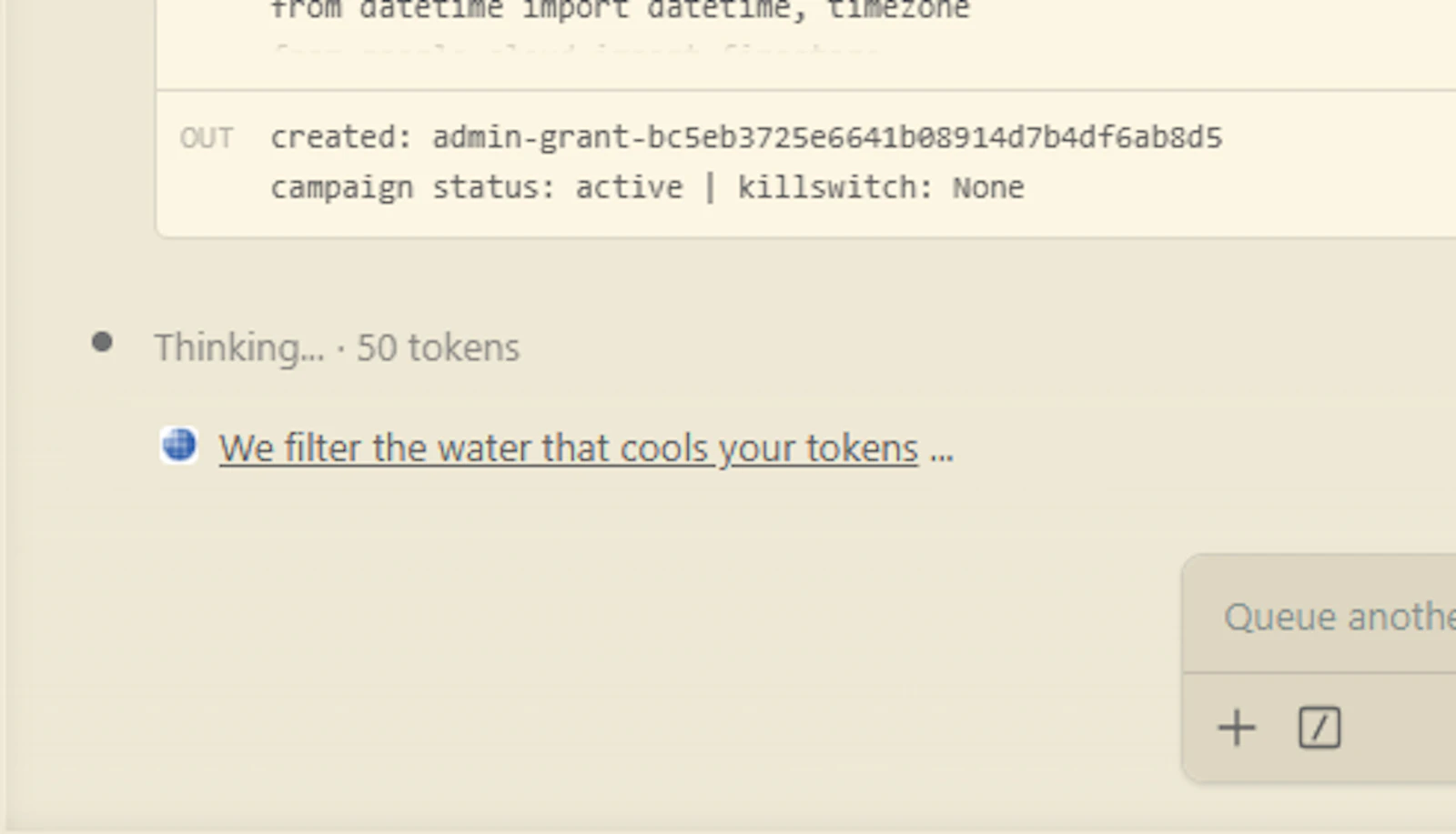 Kickbacks.ai screenshot 4