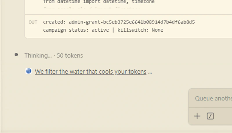Kickbacks.ai screenshot 4