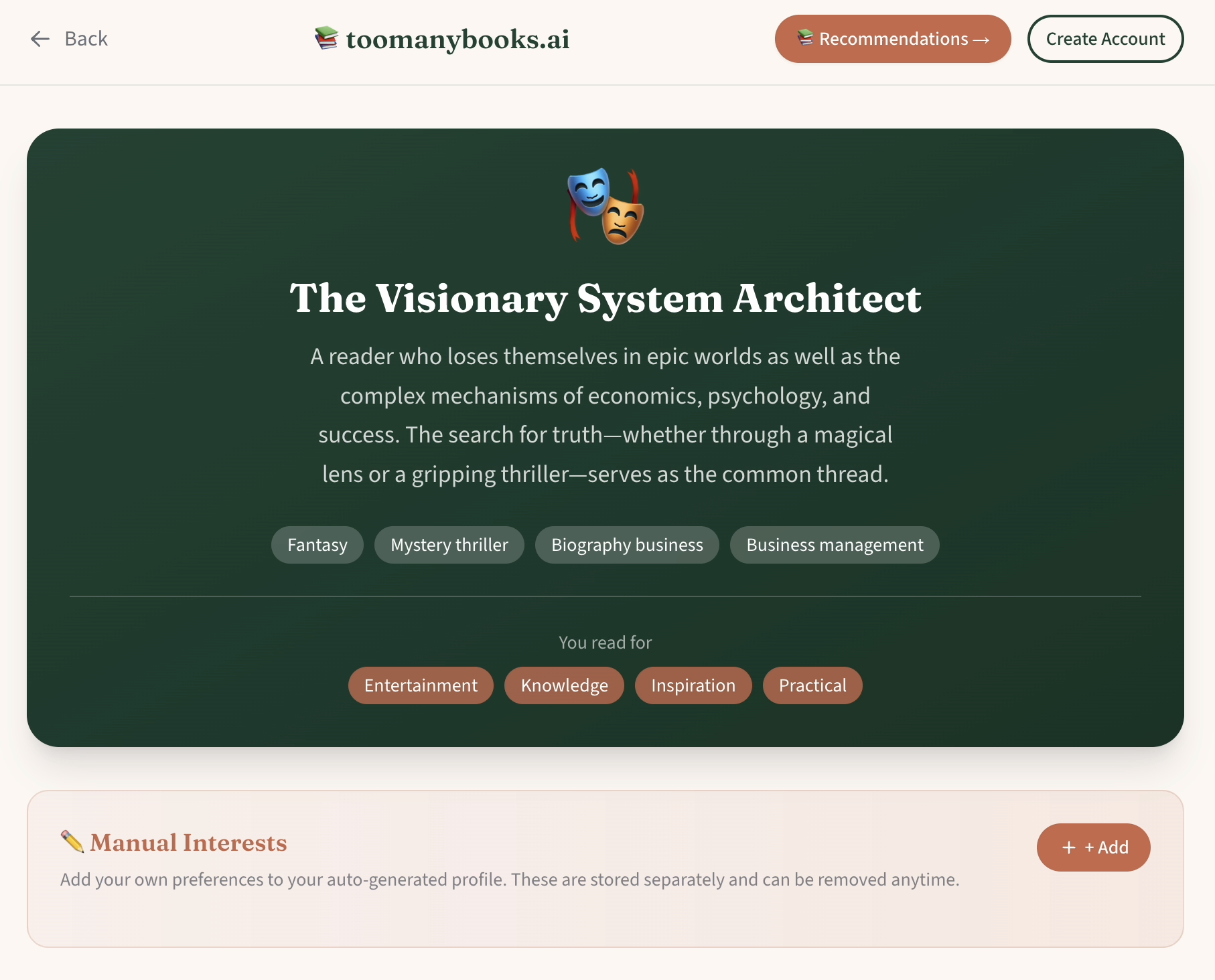 toomanybooks.ai gallery image