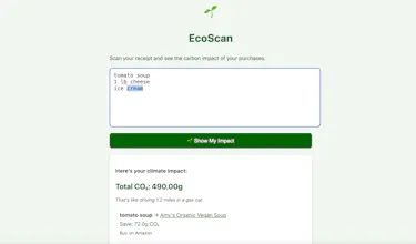 EcoScan gallery image