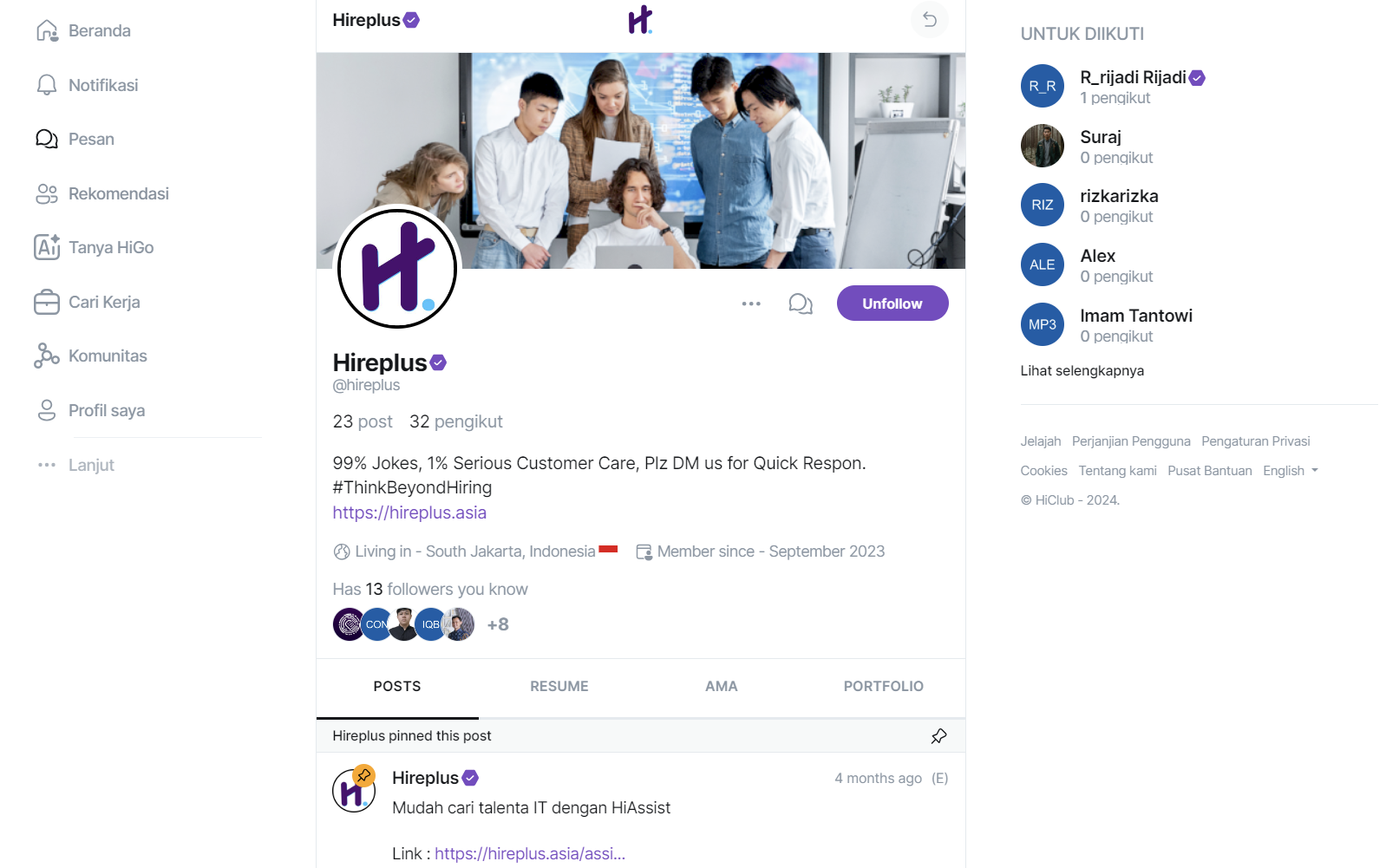 HiClub gallery image