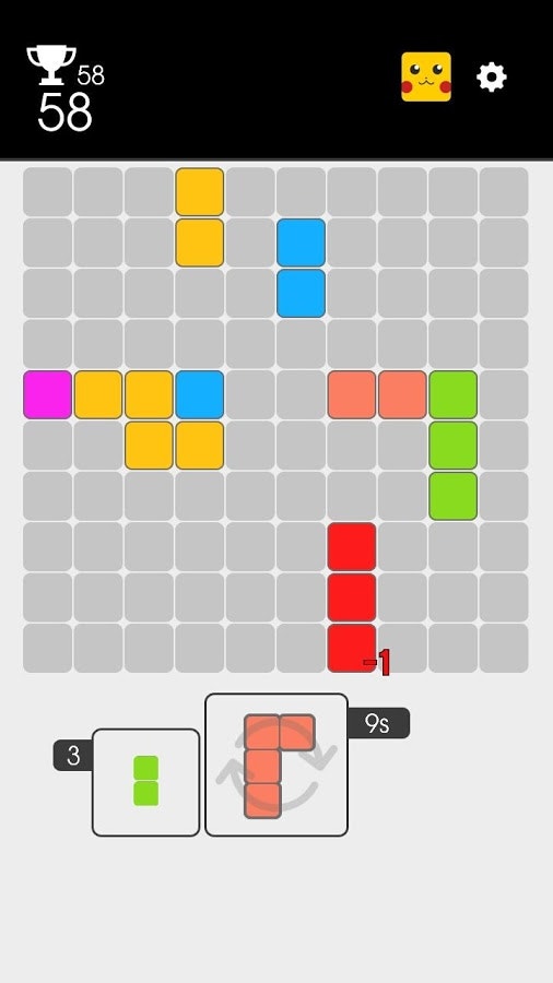 Block puzzle kool 2 gallery image