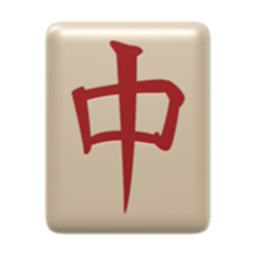 Giochi di Shanghai