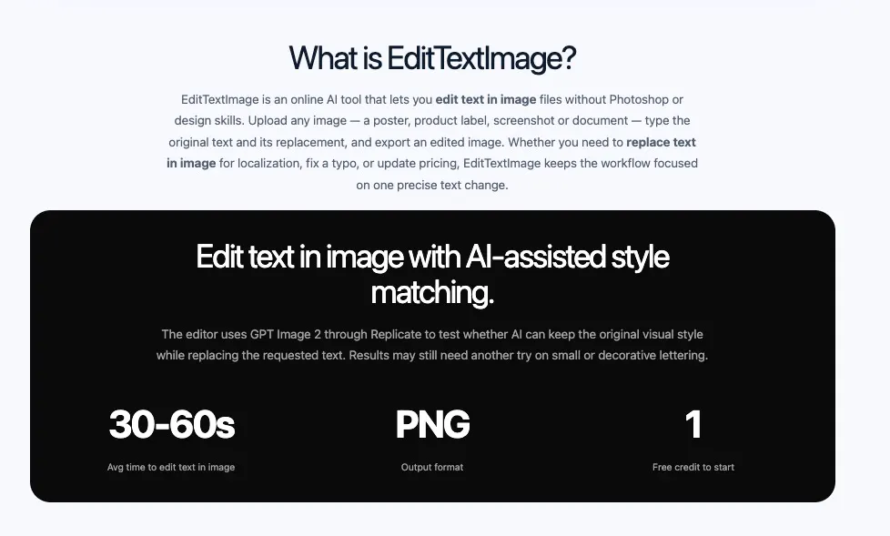 EditTextImage gallery image
