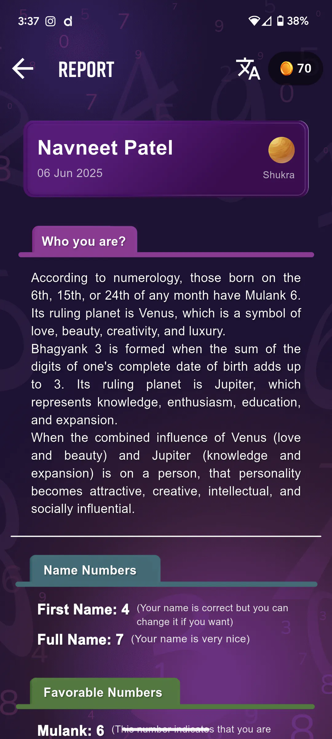 NumerifyApp gallery image