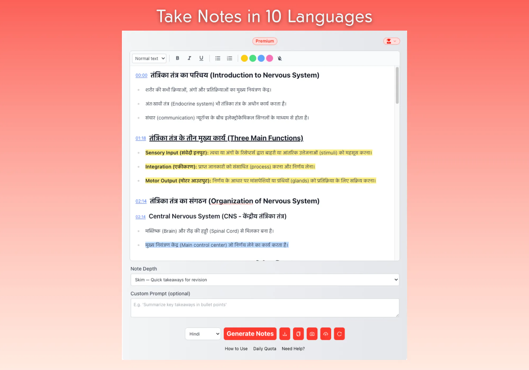 YT Notes gallery image