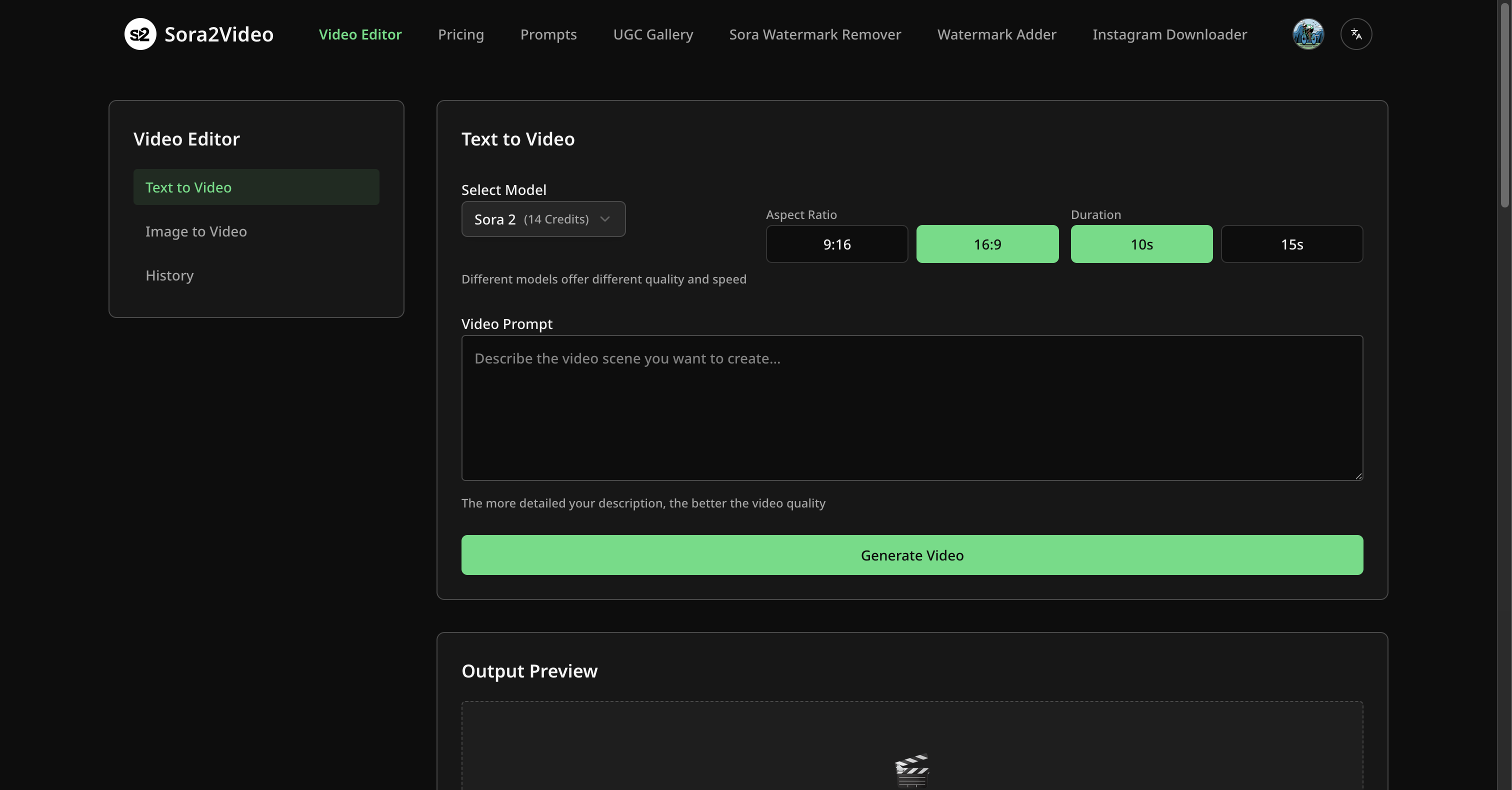 Sora2Video gallery image