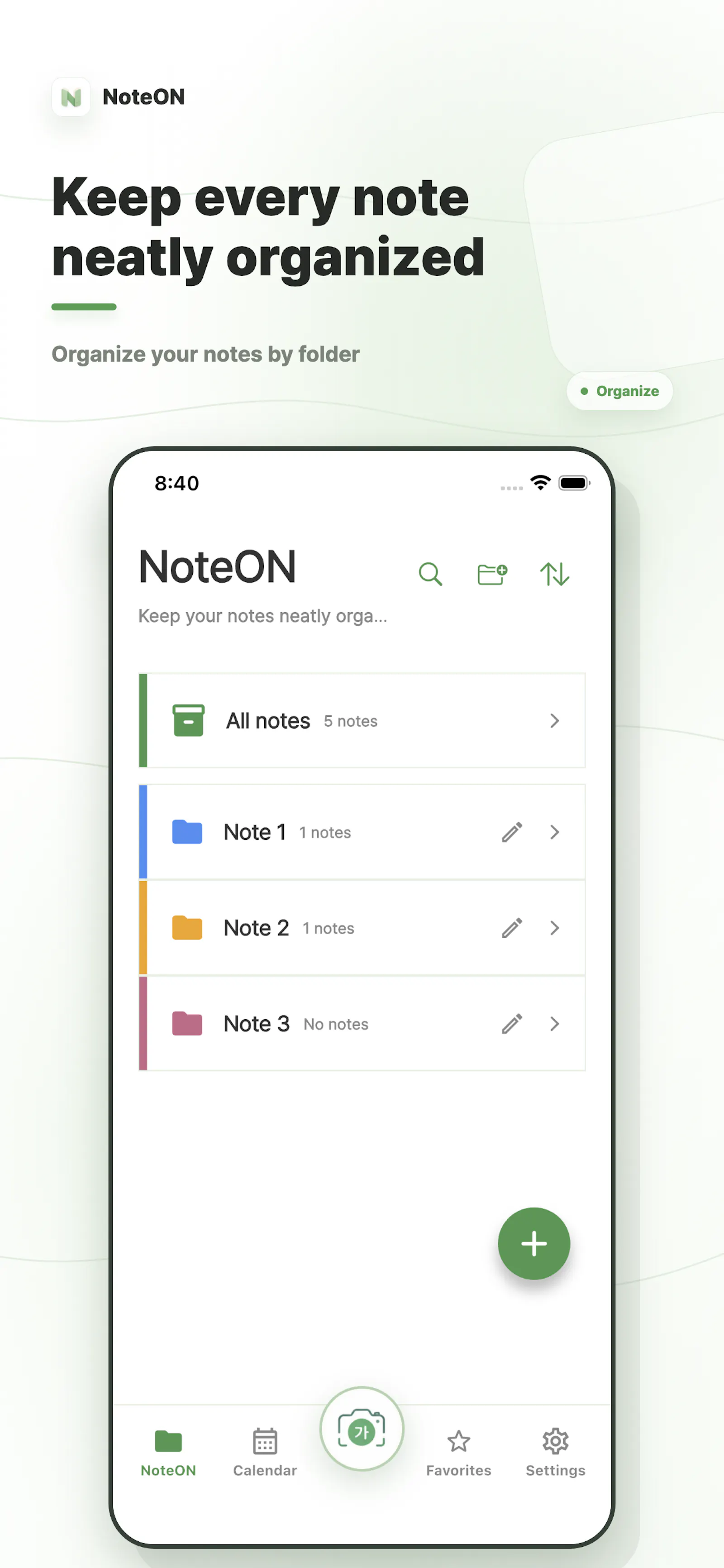 NoteON screenshot 2