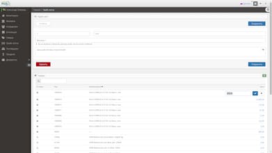 ProvectaPOS gallery image