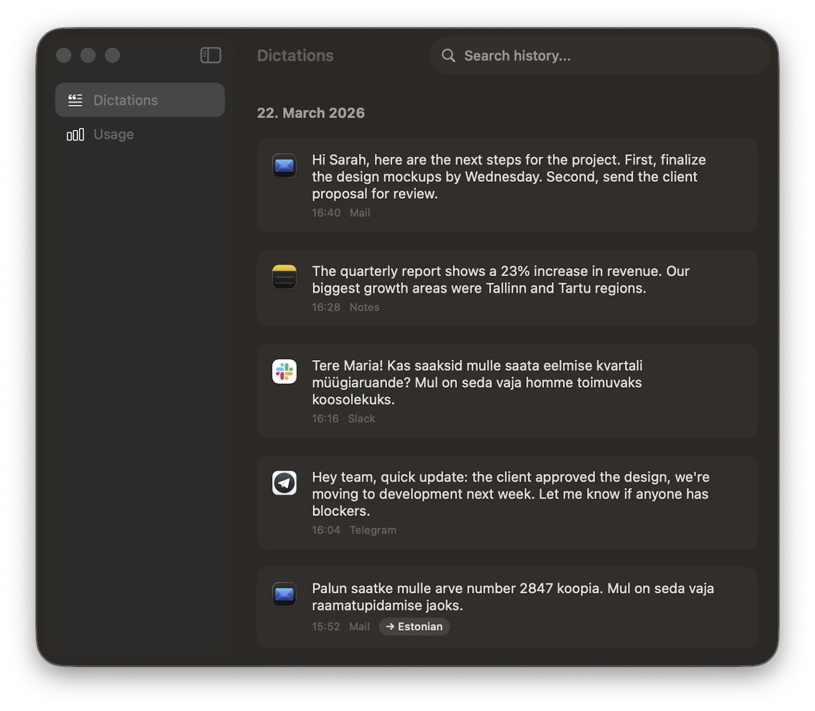 Sosin screenshot 5