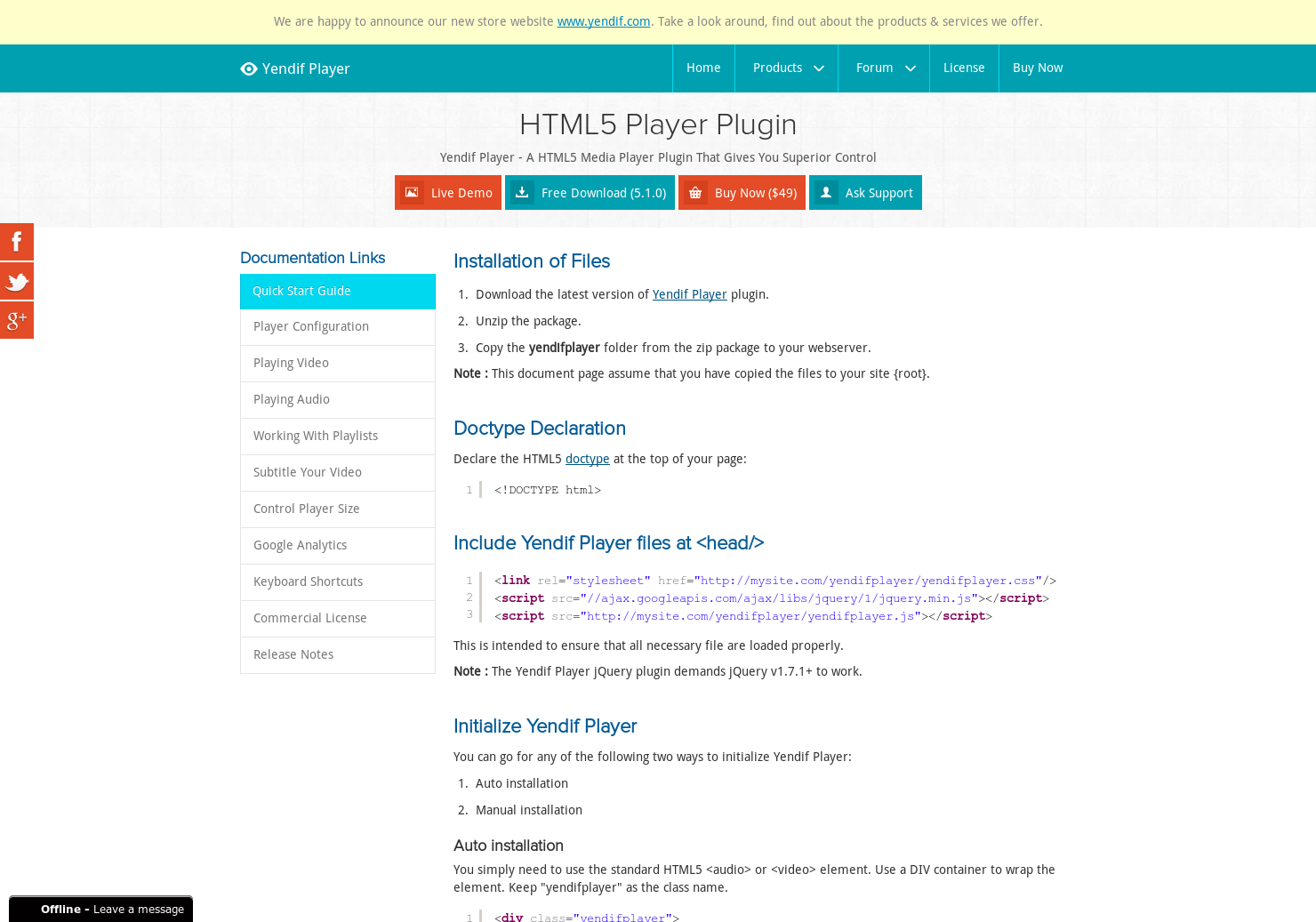 Yendif Video Share gallery image