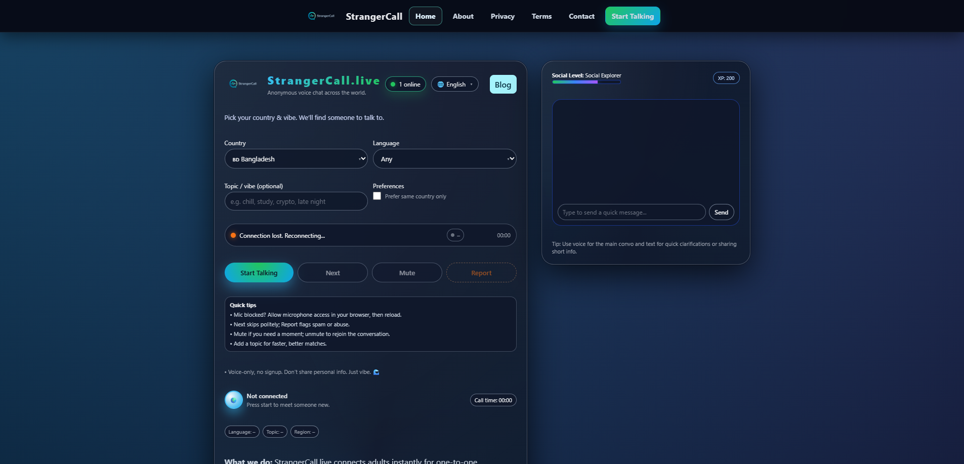 StrangerCall gallery image