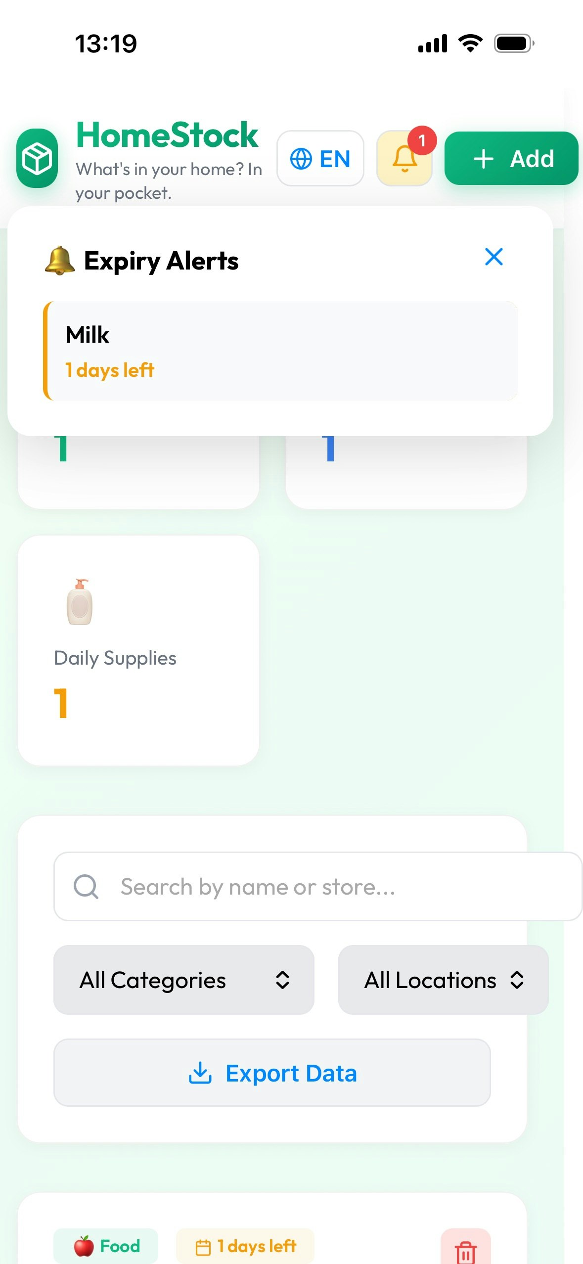 HomeStock - Screenshot 4 showing product features and functionality