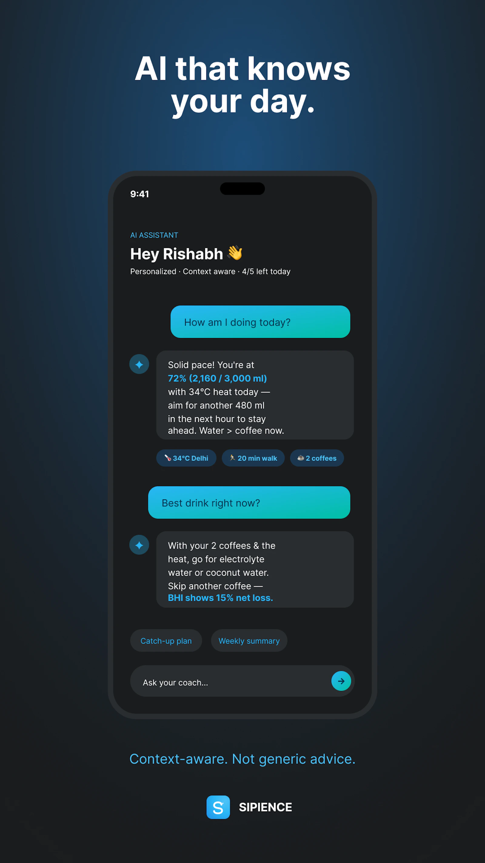 Sipience screenshot 2