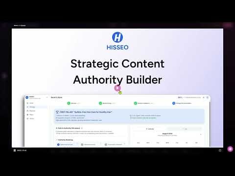 HISSEO gallery image