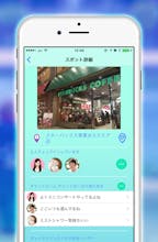 今そこにいる人と繋がるアプリPREZENCE gallery image