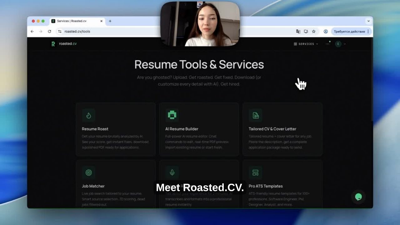 Roasted.cv gallery image