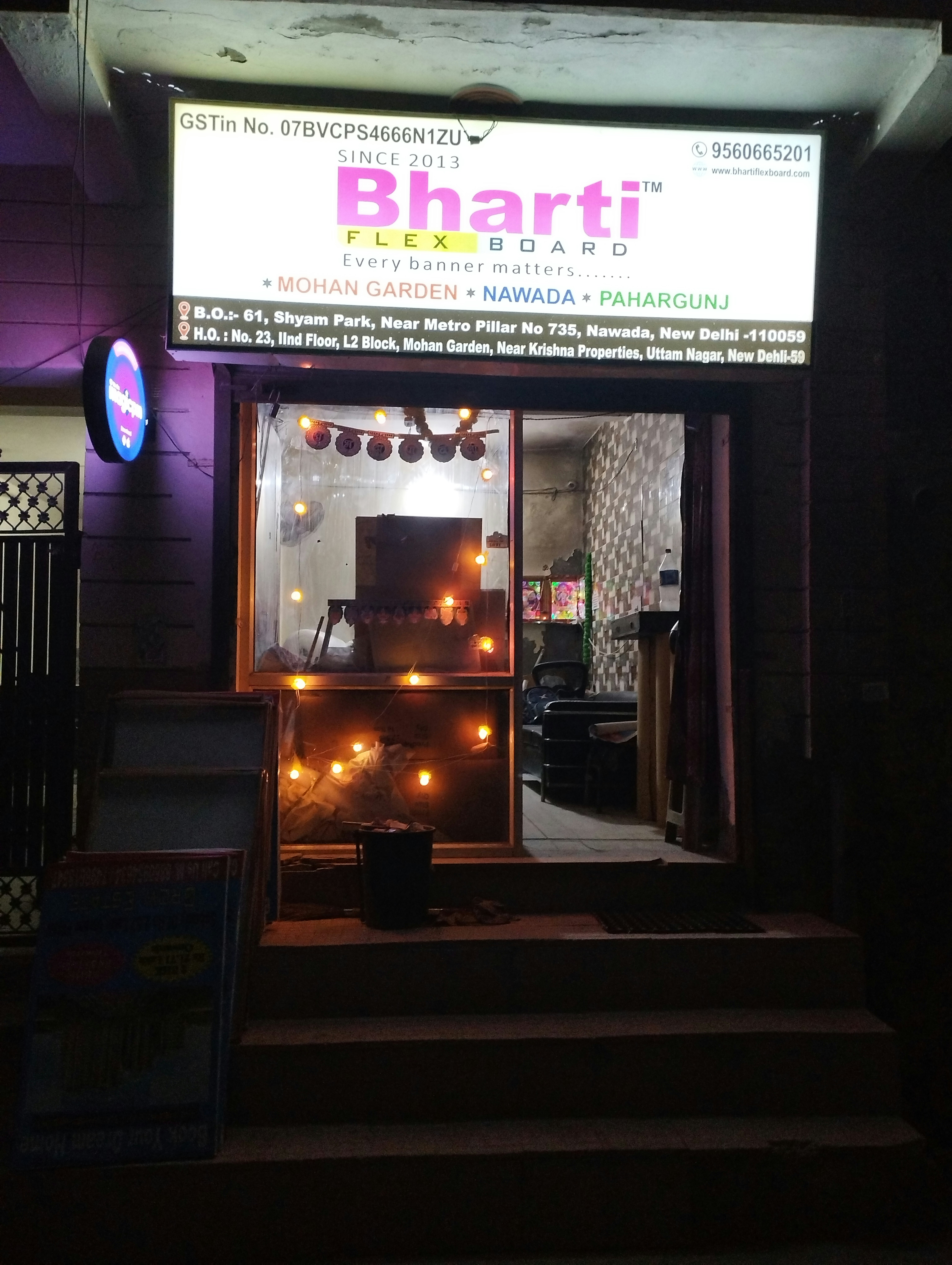 Delhi'de Flex Baskı Hizmeti media 5