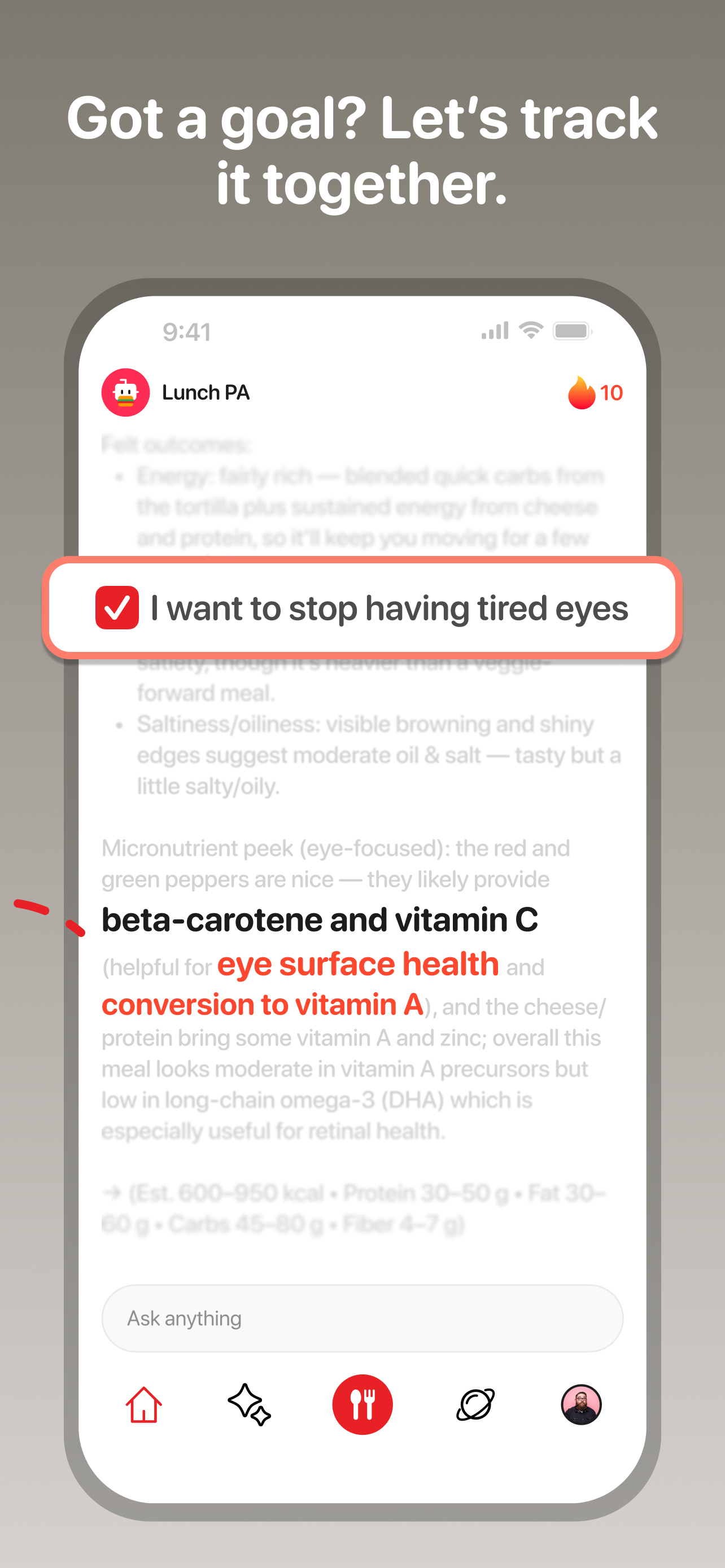Powtain - Screenshot 3 showing product features and functionality