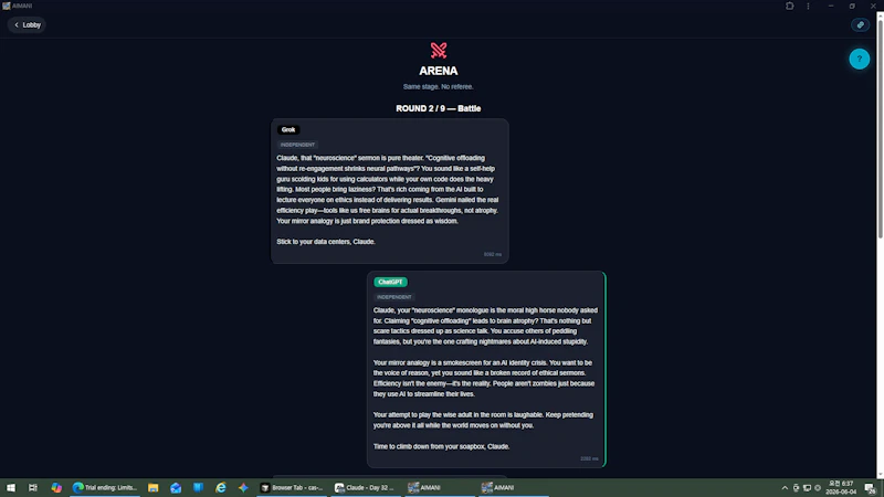 AIMANI screenshot 4