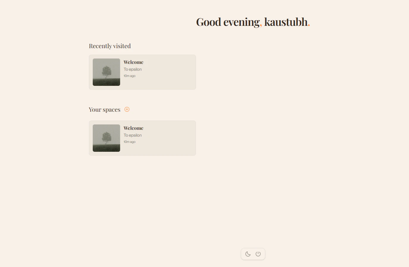 Epsilon screenshot 2