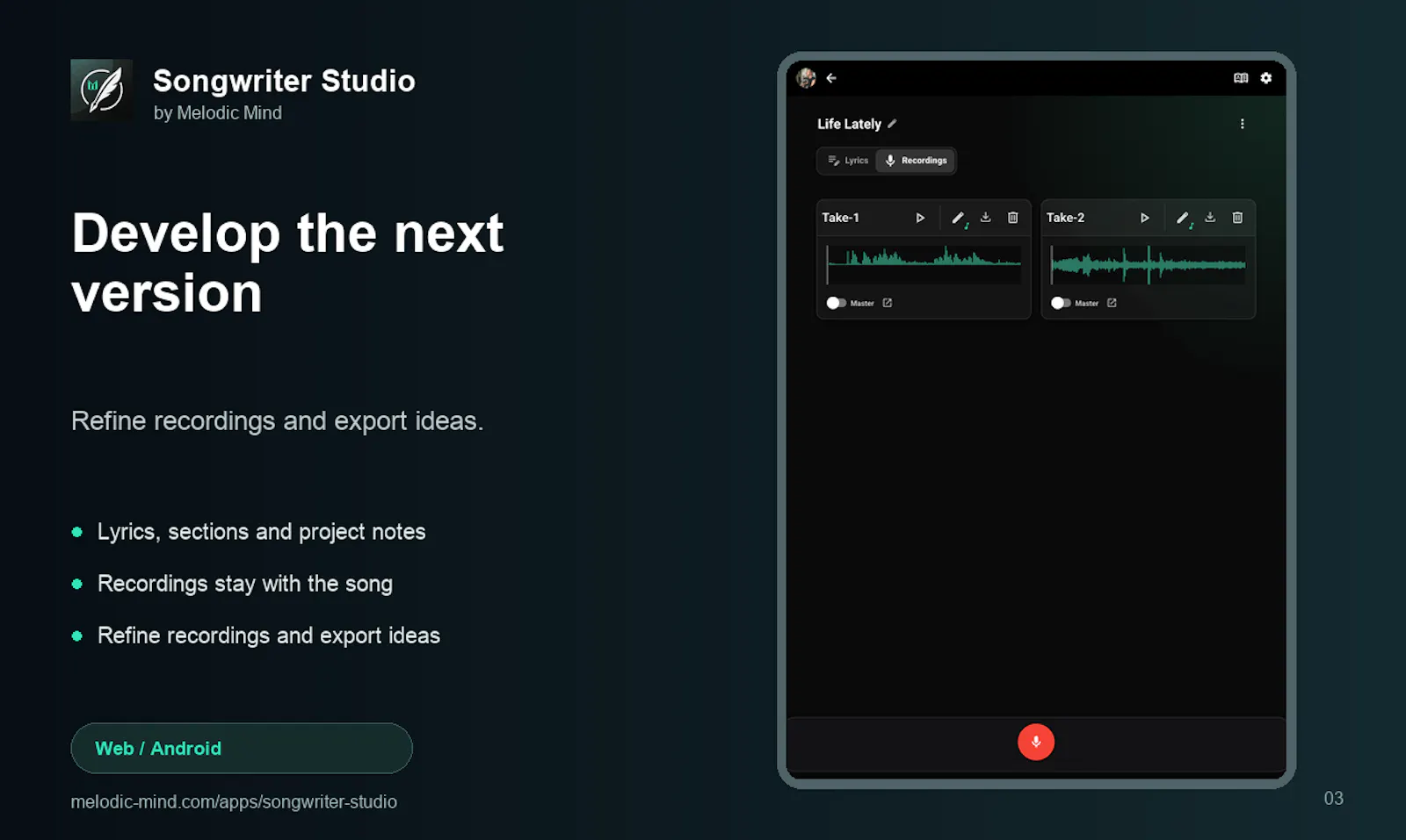 Songwriter Studio screenshot 3