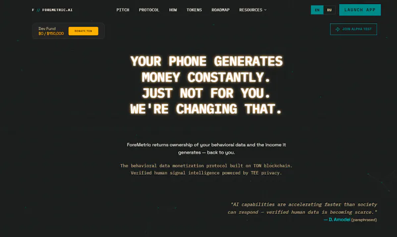 ForeMetric screenshot 1