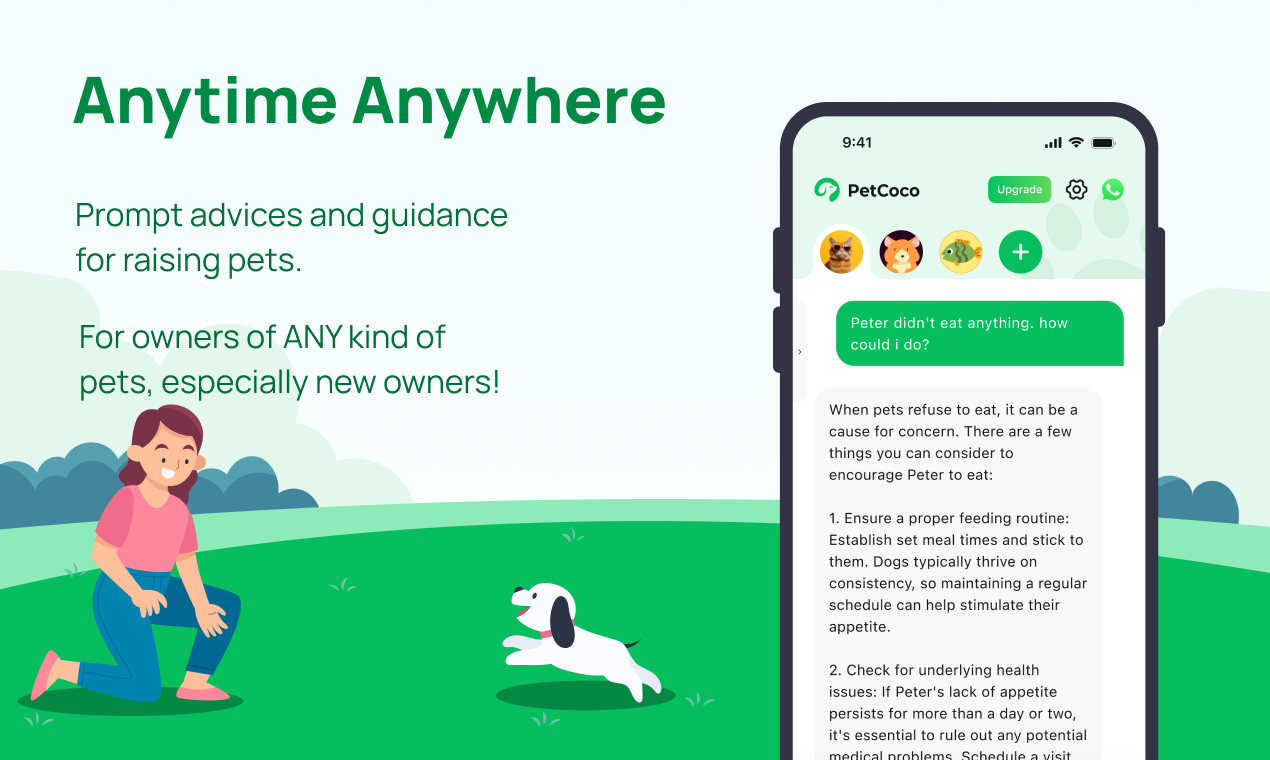 PetCoco gallery image