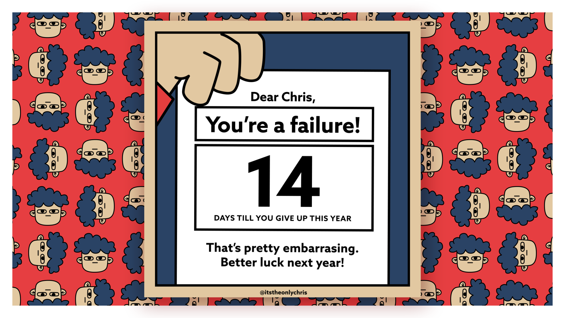 2020 Resolution Calculator gallery image