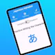 App built with Chat GPT