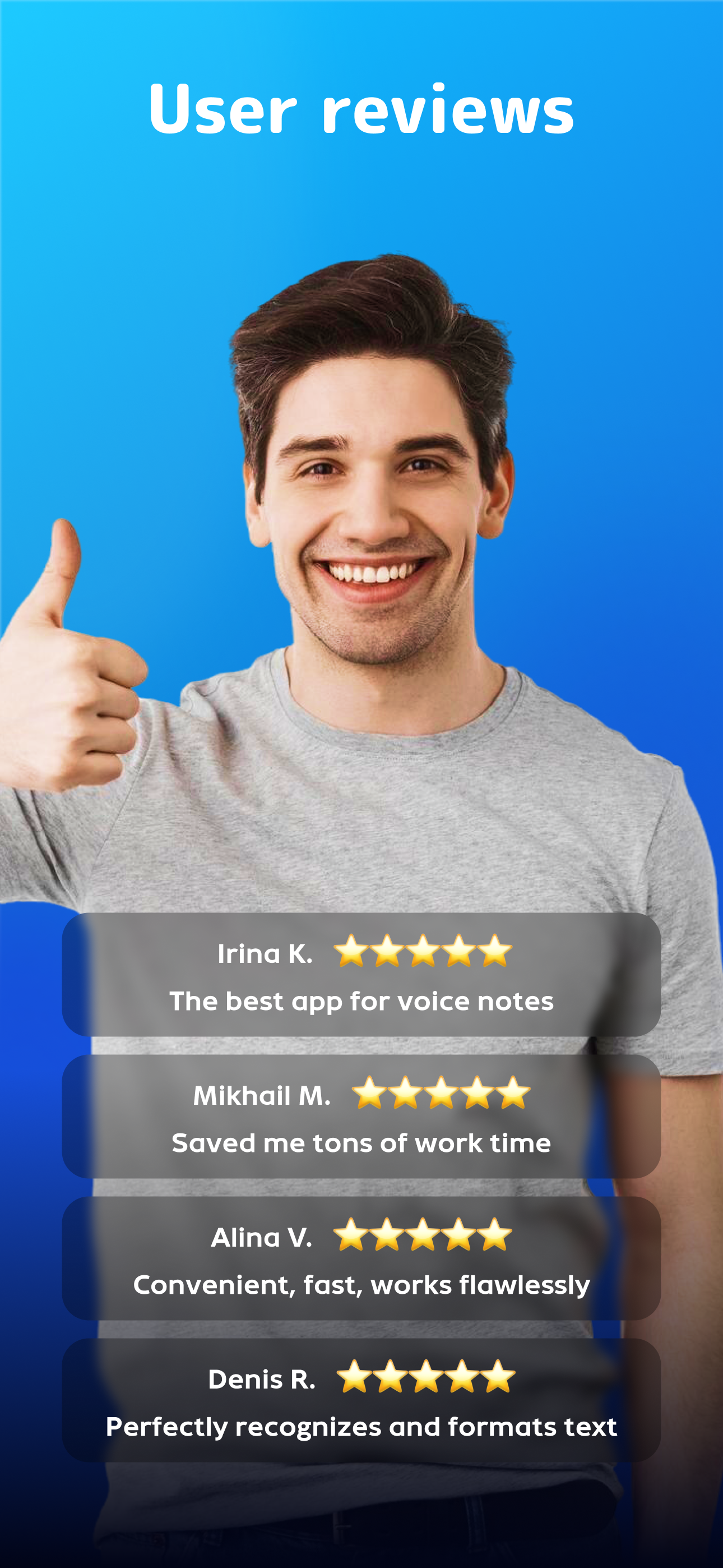 Voicery gallery image